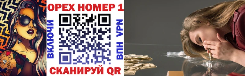 КОКАИН 99%  Саранск 