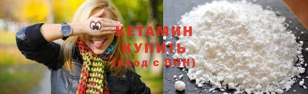 apvp Абаза