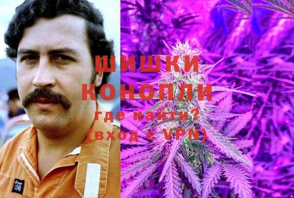 герыч Абдулино