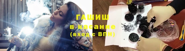 apvp Абаза