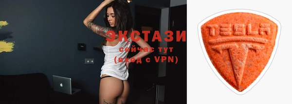 apvp Абаза