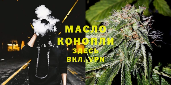 apvp Абаза
