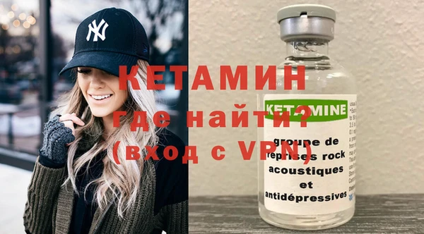 apvp Абаза