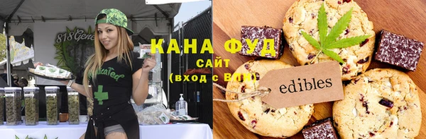 apvp Абаза