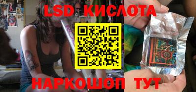 jwh Кимры