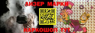 мяу мяу кристалл Кингисепп