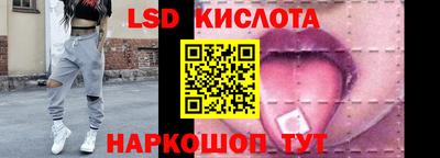 прущая мука Кинель
