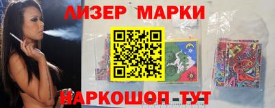 прущая мука Кинель