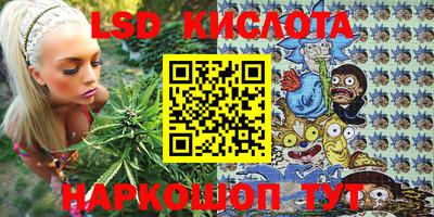 прущая мука Кинель