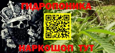 мяу мяу кристалл Кингисепп
