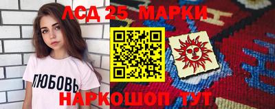 jwh Кимры