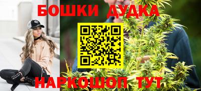прущая мука Кинель