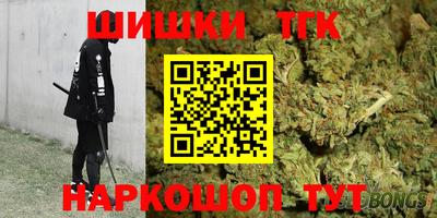 прущая мука Кинель
