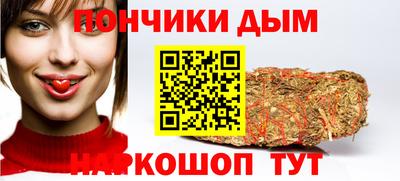 jwh Кимры