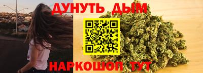 прущая мука Кинель