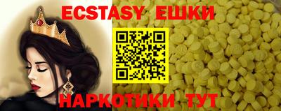 прущая мука Кинель