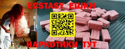 jwh Кимры