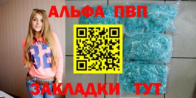 jwh Кимры