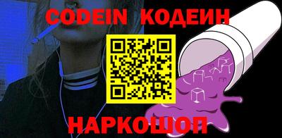 прущая мука Кинель