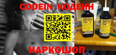 jwh Кимры