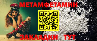 jwh Кимры
