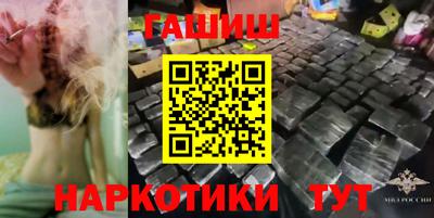 мяу мяу кристалл Кингисепп