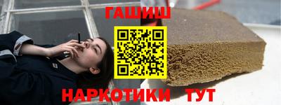 jwh Кимры