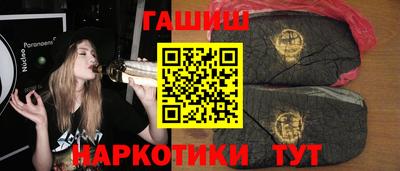 мяу мяу кристалл Кингисепп
