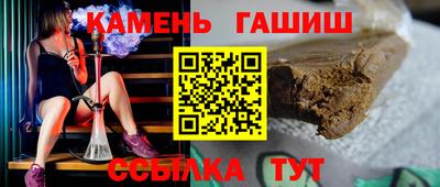 jwh Кимры