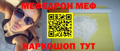 jwh Кимры